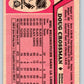 1987-88 O-Pee-Chee #182 Doug Crossman Flyers Mint Image 2