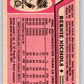 1987-88 O-Pee-Chee #183 Bernie Nicholls Kings UER Mint Image 2