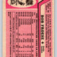 1987-88 O-Pee-Chee #195 Bob Froese NY Rangers Mint