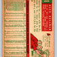 1959 Topps #101 Alex Kellner Cardinals UER 3591 Image 2