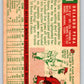 1959 Topps #271 Orlando Pena RC Rookie Reds 3628 Image 2