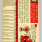 1959 Topps #398 Wally Post Phillies 3643
