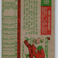 1959 Topps #491 Don Blasingame Cardinals 3664
