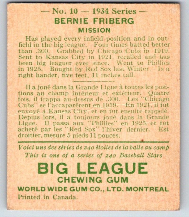 1934 Goudey V354 World Wide Gum #10 Bernie Friberg Baseball MLB Red Sox 03756