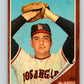 1962 Topps #268 Ken McBride Vintage Baseball MLB Angels 03798 Image 1