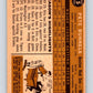 1960 Topps #15 Pete Runnels Red Sox MLB Baseball 3807 Image 2