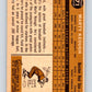 1960 Topps #71 Marty Keough Red Sox MLB Baseball 3823 Image 2