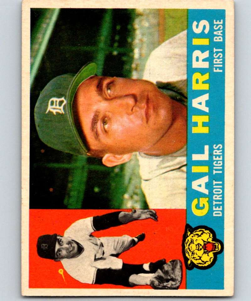 1960 Topps #152 Gail Harris Tigers MLB Baseball 3841