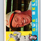 1960 Topps #235 Gus Bell Reds MLB Baseball 3857
