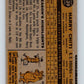 1960 Topps #339 Harry Chiti Athletics MLB Baseball 3883
