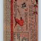 1958 Topps #460 Chuck Essegian RC Rookie Phillies Baseball 4015
