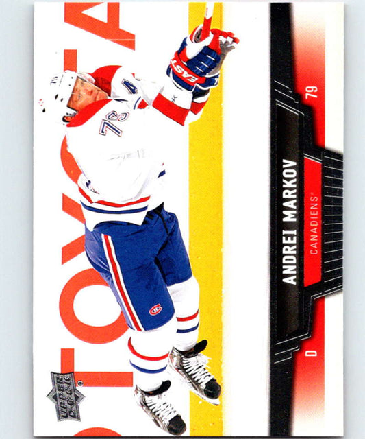 2013-14 Upper Deck #13 Andrei Markov Canadiens NHL Hockey