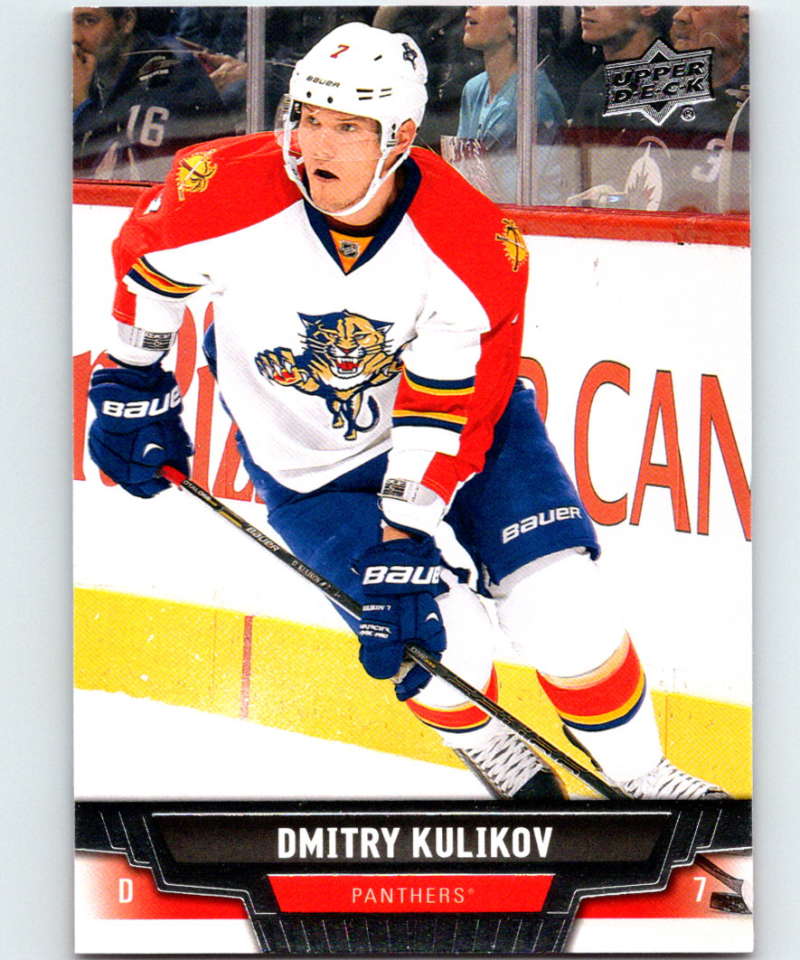 2013-14 Upper Deck #85 Dmitry Kulikov Panthers NHL Hockey Image 1