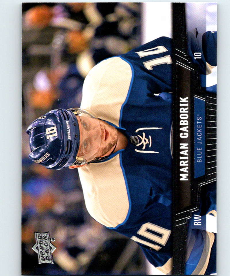 2013-14 Upper Deck #96 Marian Gaborik Blue Jackets NHL Hockey Image 1