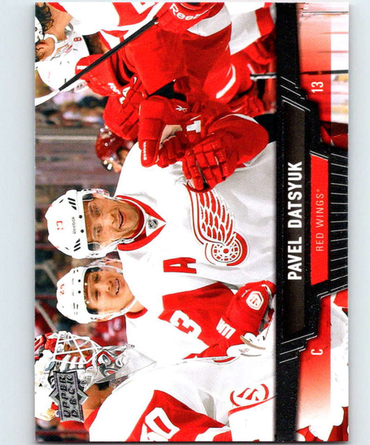 2013-14 Upper Deck #104 Pavel Datsyuk Red Wings NHL Hockey