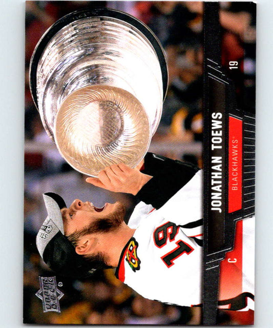 2013-14 Upper Deck #117 Jonathan Toews Blackhawks NHL Hockey