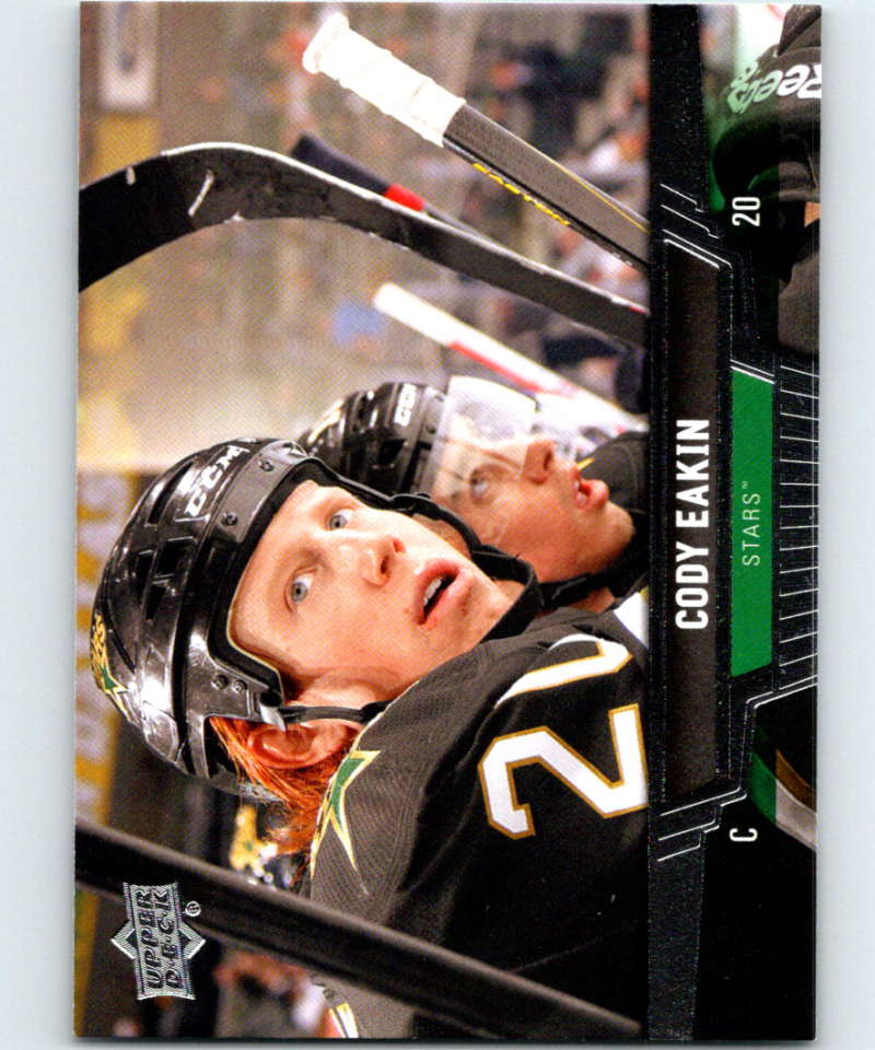 2013-14 Upper Deck #138 Cody Eakin Stars NHL Hockey Image 1