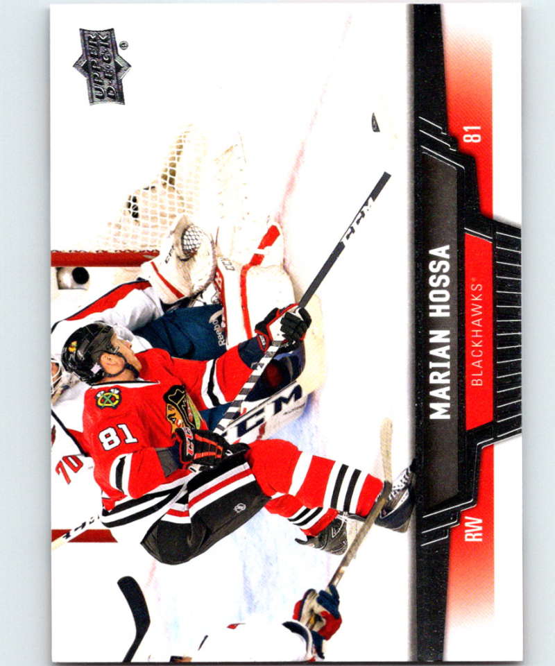 2013-14 Upper Deck #331 Marian Hossa Blackhawks NHL Hockey