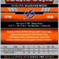 2013-14 Upper Deck Nikita Kucherov MINT RC Rookie Lightning YG Young Guns