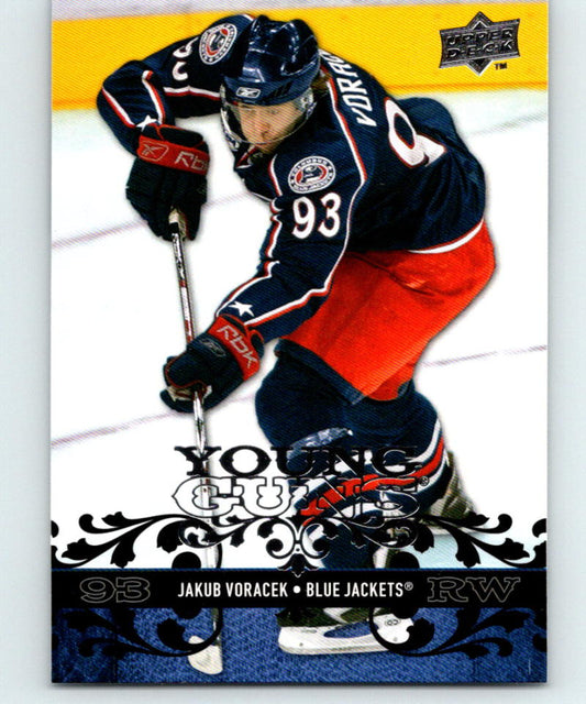 2008-09 Upper Deck #205 Jakub Voracek YG Hockey NHL RC Rookie 04040 Image 1