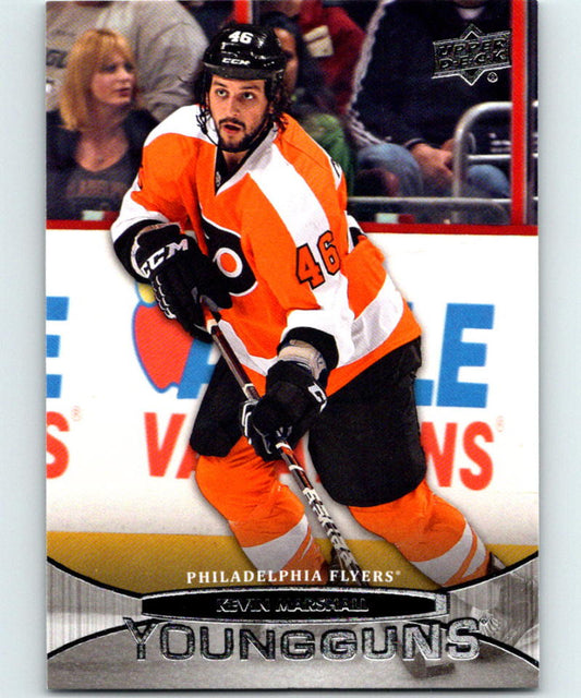 2011-12 Upper Deck #488 Kevin Marshall Young Guns Hockey NHL RC Rookie 04082 Image 1