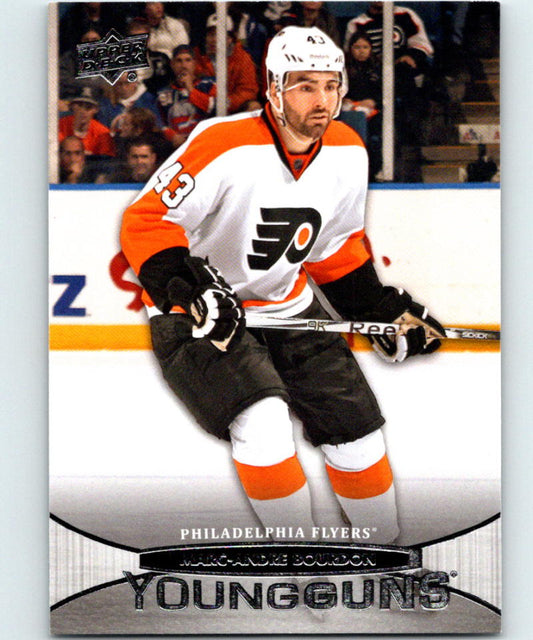 2011-12 Upper Deck #489 Marc-Andre Bourdon Young Guns Hockey NHL RC Rookie 04083 Image 1