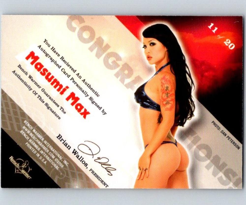 (HCW) 2008 Bench Warmer Limited Masumi Max 11 of 20 Autograph 04308