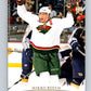 2011-12 Upper Deck Canvas #C42 Mikko Koivu NM-MT Hockey NHL Wild 04341 Image 1