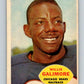 1960 Topps #14 Willie Galimore NM Near Mint Football NFL Bears Vintage 04364 Image 1