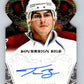2013-14 Panini Crown Royale Sovereign Sigs Tyson Barrie Auto NHL 04456