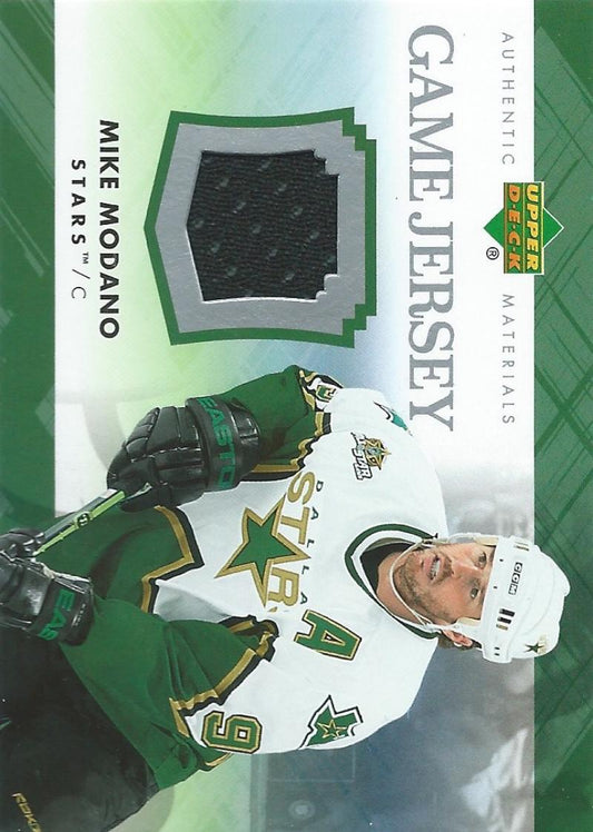 2007-08 Upper Deck Game Jerseys #JMM Mike Modano NHL Hockey 04550