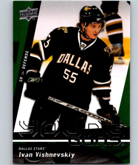 2009-10 Upper Deck #222 Ivan Vishnevskiy NHL RC Rookie Young Guns YG 04595 Image 1