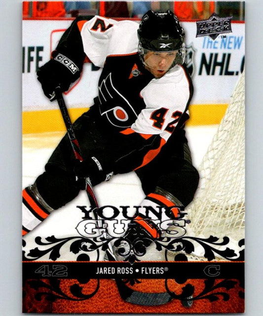 2008-09 Upper Deck #233 Jared Ross NHL RC Rookie Young Guns YG 04621 Image 1