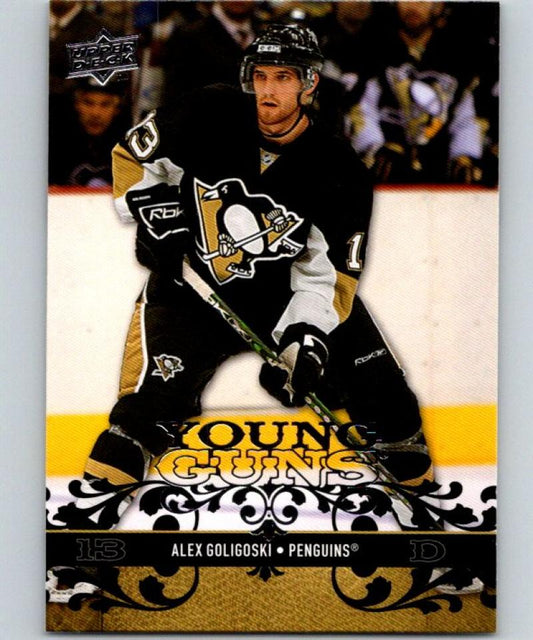 2008-09 Upper Deck #238 Alex Goligoski NHL RC Rookie Young Guns YG 04622 Image 1
