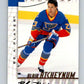 1997-98 Be A Player Autographs #210 Blair Atcheynum NHL Auto Blues 04714