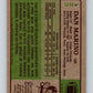 1984 Topps #123 Dan Marino NM-MT Football NFL RC Rookie Dolphins 04723