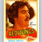 1981-82 O-Pee-Chee #103 Brad Smith RC Rookie Red Wings 6396