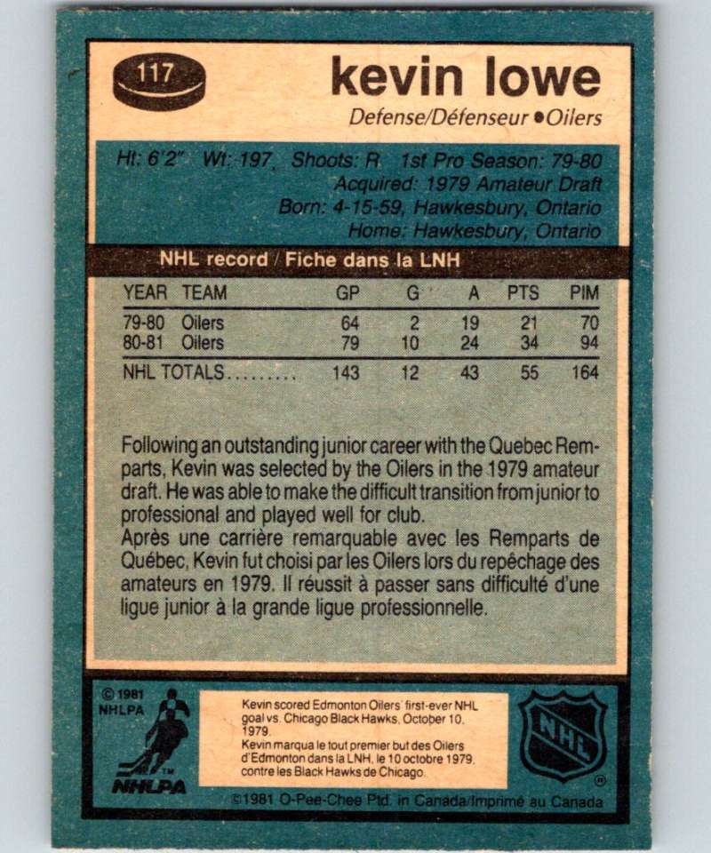 1981-82 O-Pee-Chee #117 Kevin Lowe RC Rookie Oilers 6410