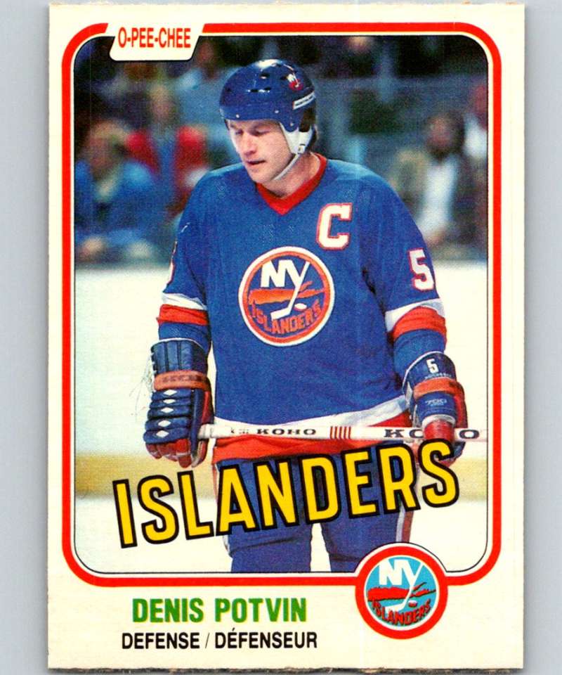 1981-82 O-Pee-Chee #199 Denis Potvin NY Islanders 6492