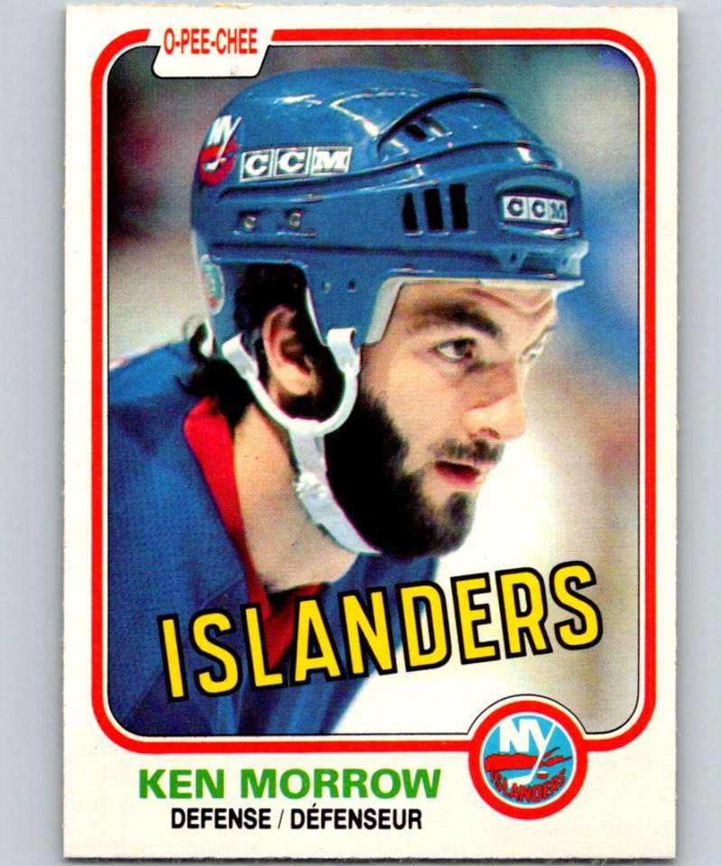 1981-82 O-Pee-Chee #205 Ken Morrow NY Islanders 6498