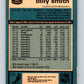 1981-82 O-Pee-Chee #207 Billy Smith NY Islanders 6500