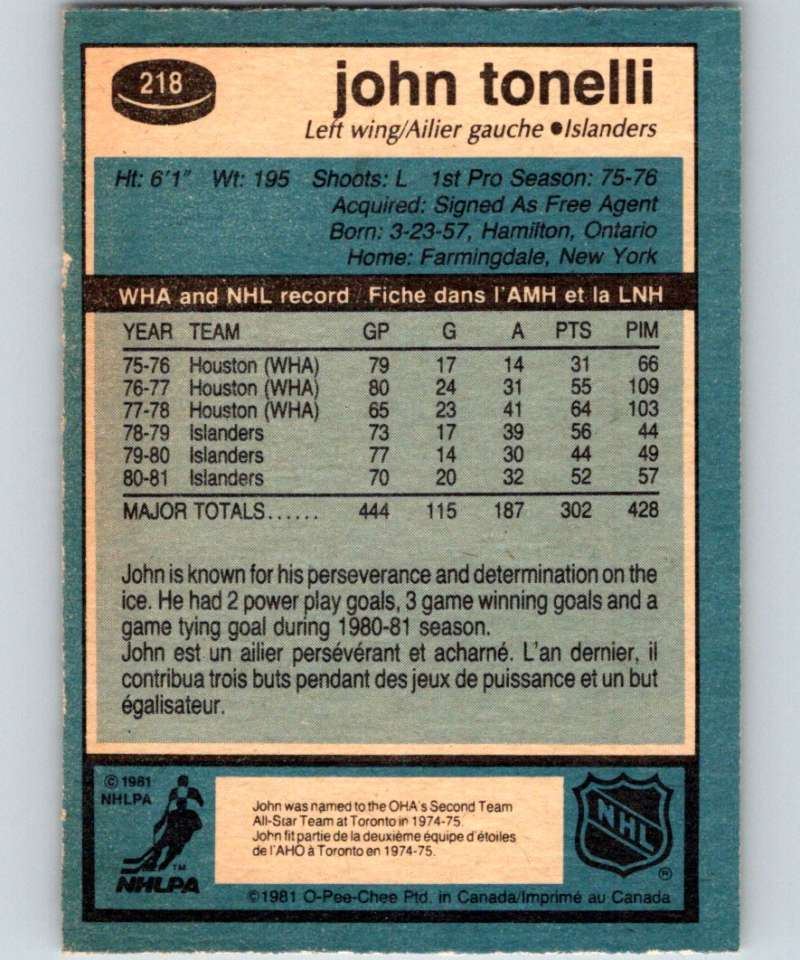 1981-82 O-Pee-Chee #218 John Tonelli NY Islanders 6511