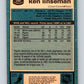 1981-82 O-Pee-Chee #244 Ken Linseman Flyers 6537