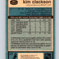 1981-82 O-Pee-Chee #271 Kim Clackson RC Rookie Maple Leafs 6564