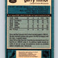 1981-82 O-Pee-Chee #342 Gerry Minor RC Rookie Canucks 6635