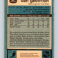 1981-82 O-Pee-Chee #364 Dan Geoffrion RC Rookie Winn Jets 6657