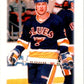 1987-88 O-Pee-Chee Minis #2 Brian Benning Blues NHL 05391 Image 1
