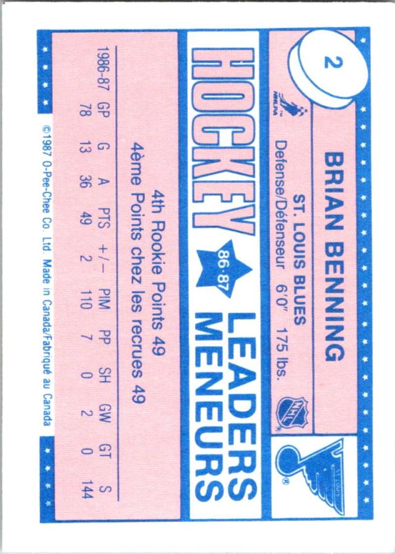 1987-88 O-Pee-Chee Minis #2 Brian Benning Blues NHL 05391 Image 2