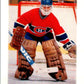 1987-88 O-Pee-Chee Minis #15 Brian Hayward Canadiens NHL 05404