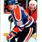 1987-88 O-Pee-Chee Minis #30 Craig Muni Oilers NHL 05419 Image 1